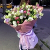 Вінниця -  доставка квітів «Квітка Він»